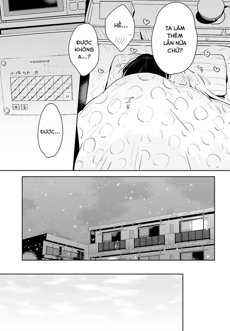 Ichido Dake Demo, Koukai Shitemasu Chapter 19 - 32