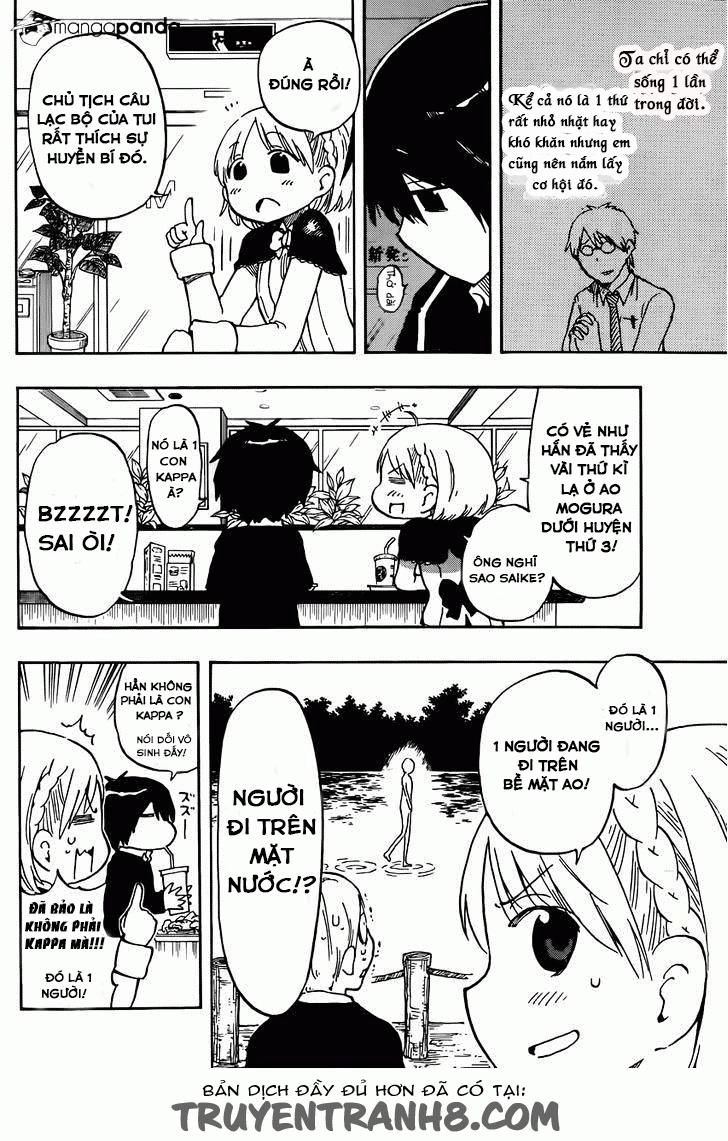 Saike Mata Shite Mo Chapter 1 - 14