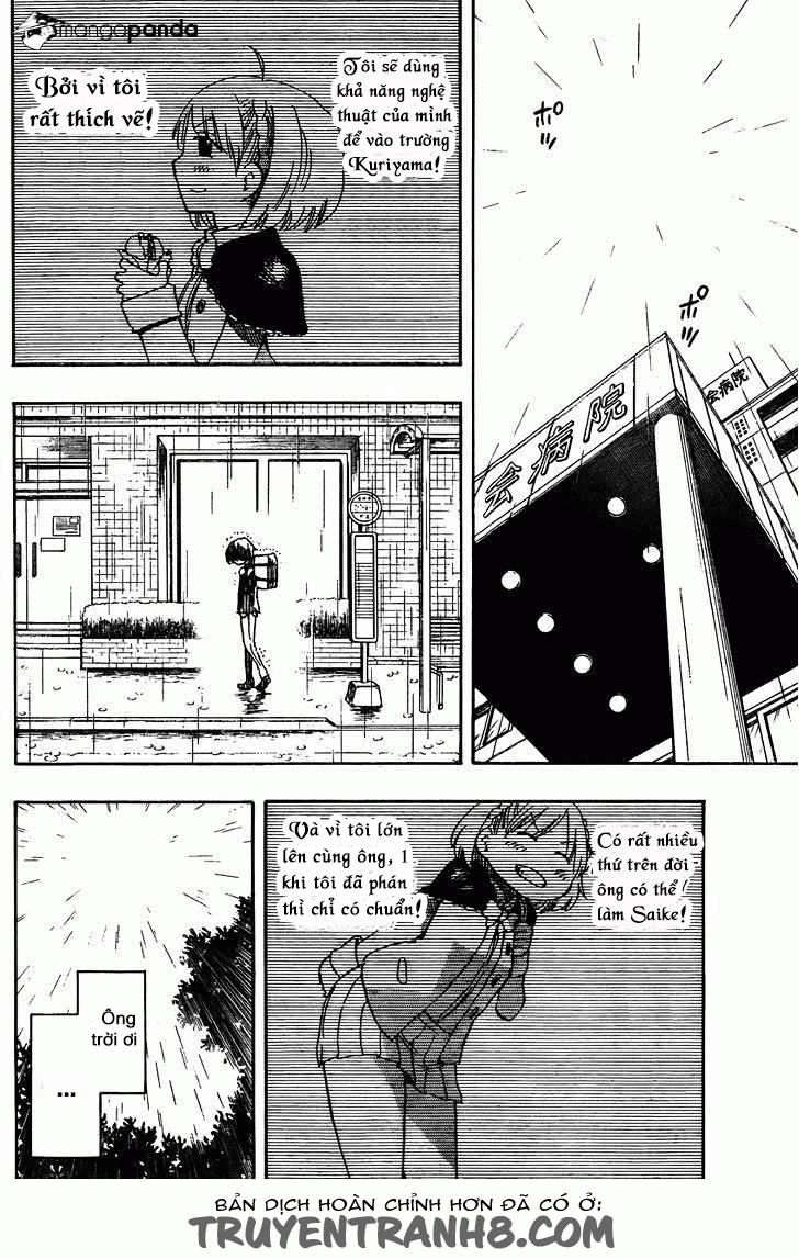 Saike Mata Shite Mo Chapter 1 - 21