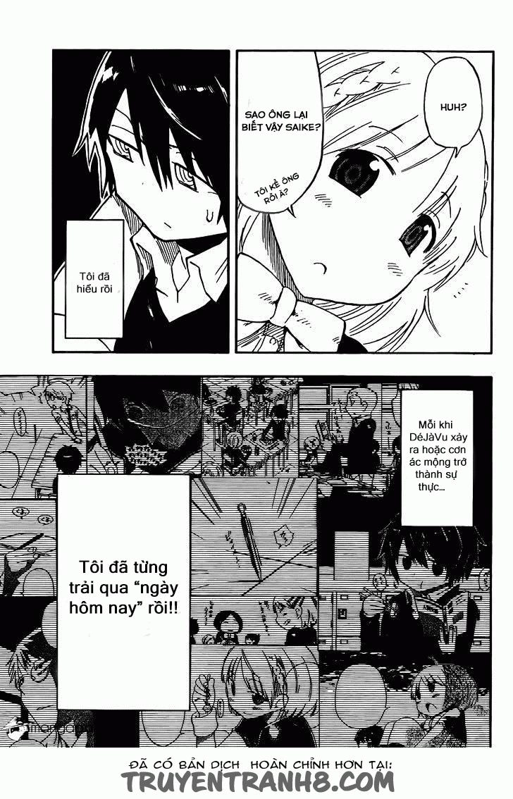 Saike Mata Shite Mo Chapter 1 - 41