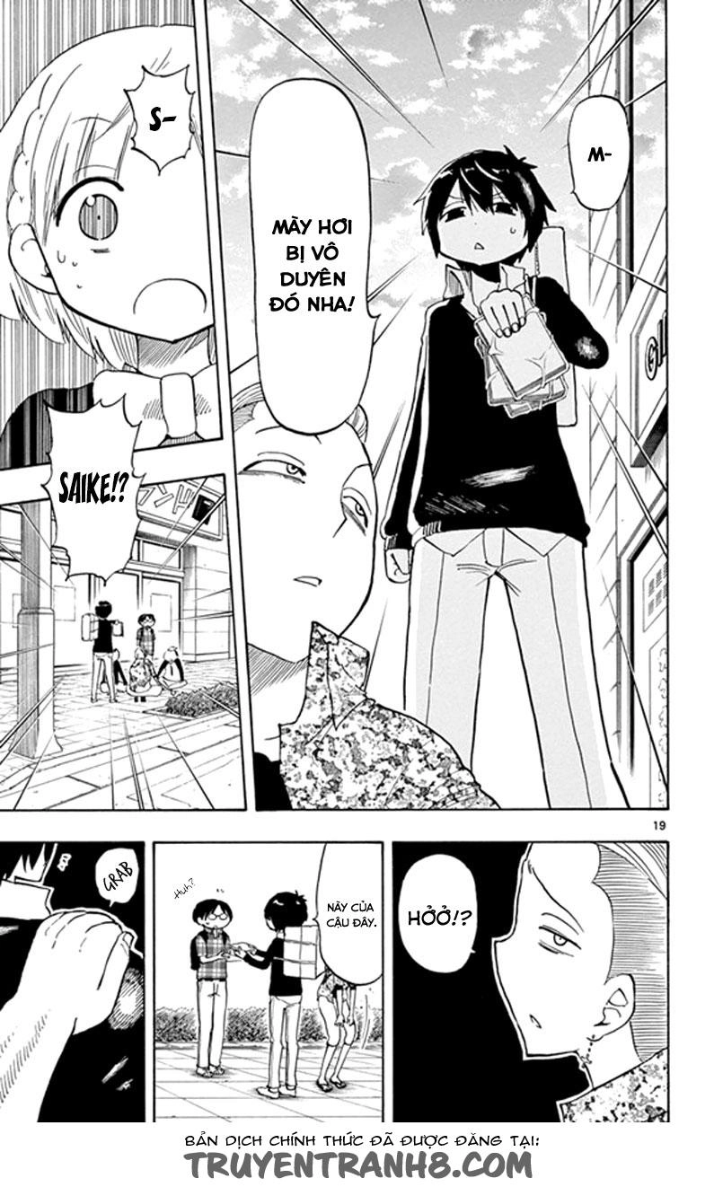 Saike Mata Shite Mo Chapter 4 - 20