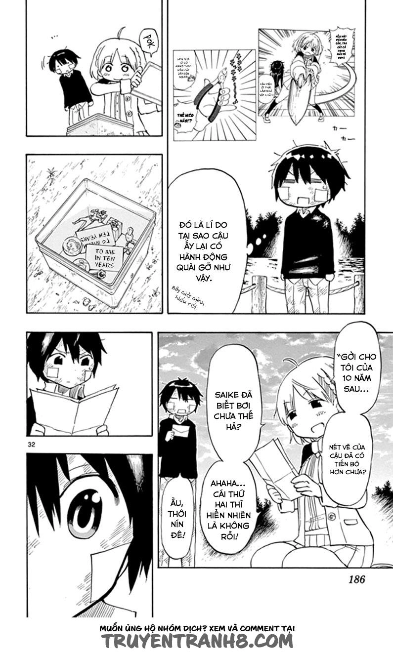 Saike Mata Shite Mo Chapter 5 - 33