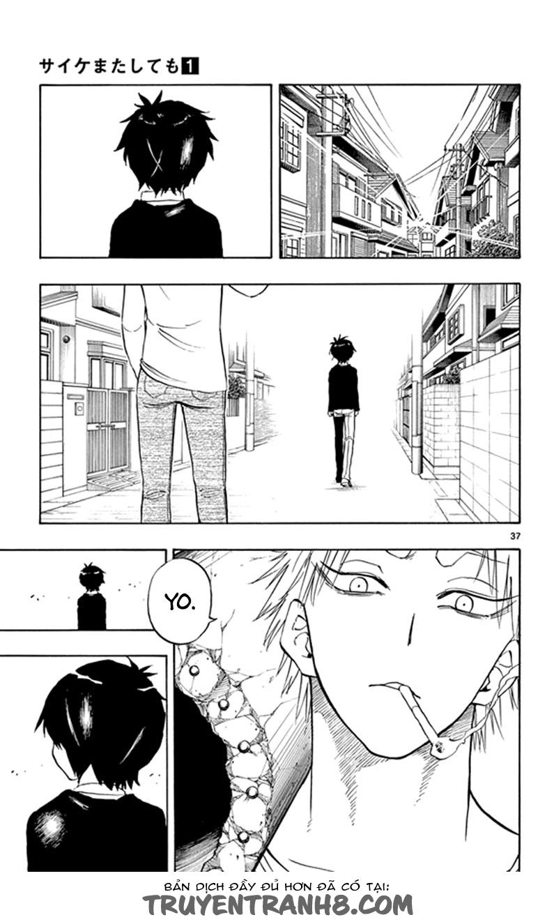 Saike Mata Shite Mo Chapter 5 - 38