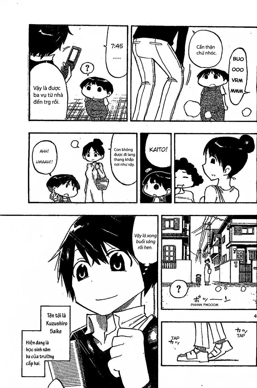 Saike Mata Shite Mo Chapter 6 - 5