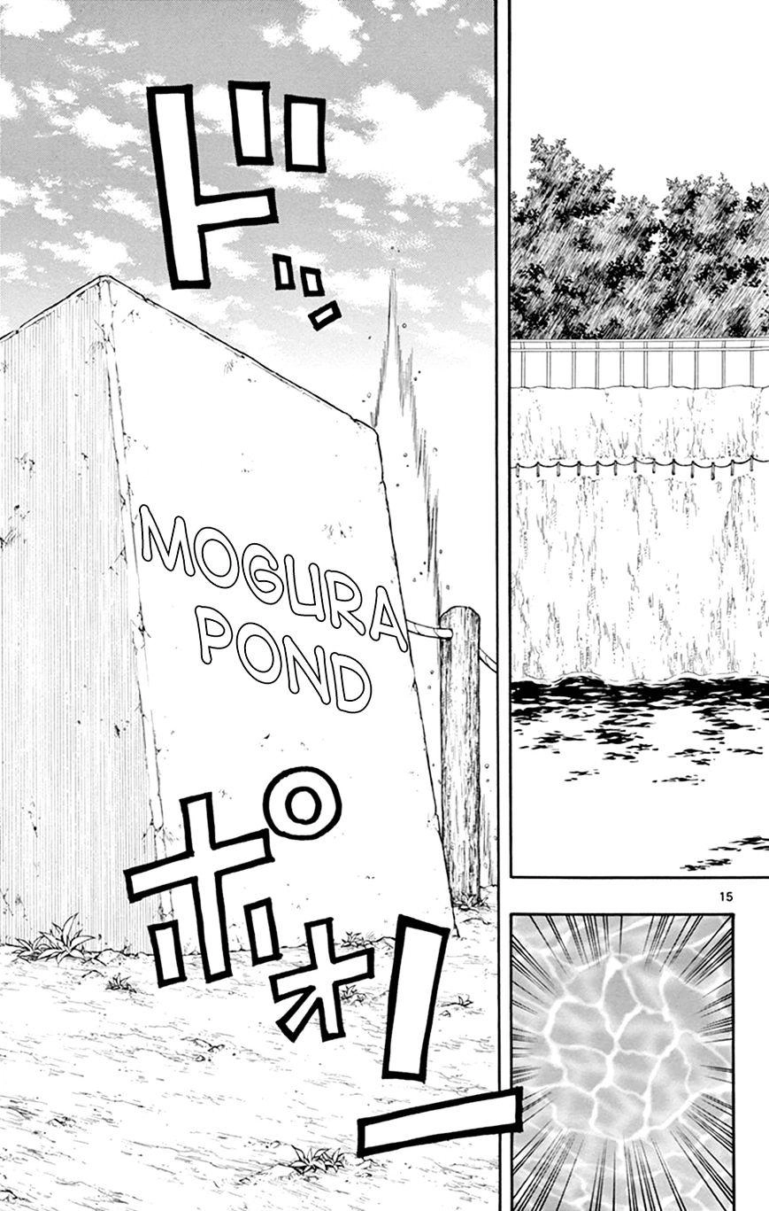 Saike Mata Shite Mo Chapter 7 - 15