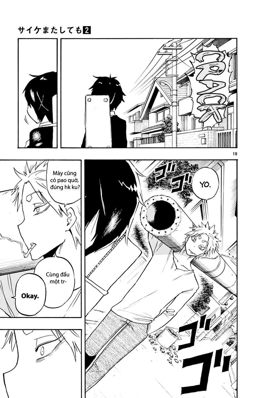 Saike Mata Shite Mo Chapter 7 - 19