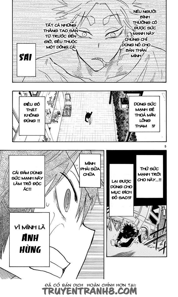 Saike Mata Shite Mo Chapter 8 - 7