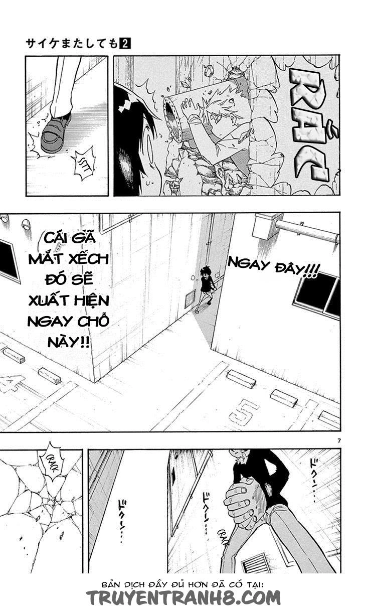 Saike Mata Shite Mo Chapter 8 - 9