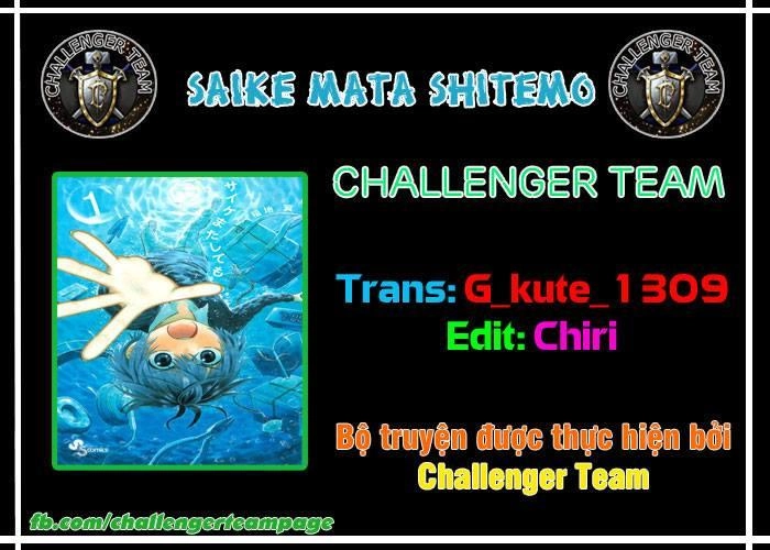 Saike Mata Shite Mo Chapter 11 - 21