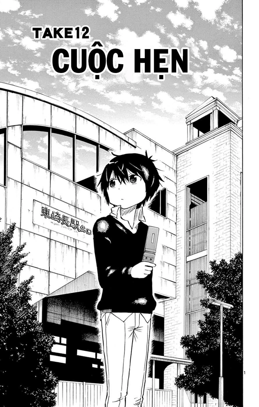 Saike Mata Shite Mo Chapter 12 - 3