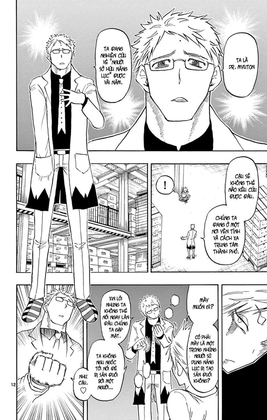 Saike Mata Shite Mo Chapter 12 - 14