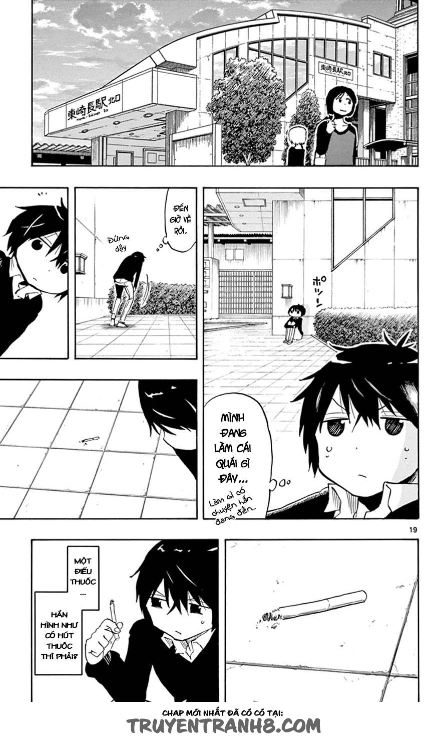Saike Mata Shite Mo Chapter 12 - 21