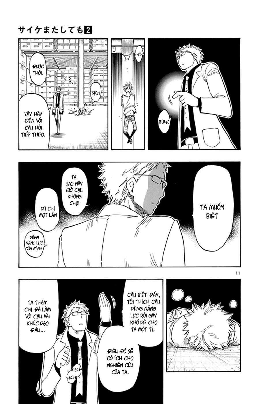 Saike Mata Shite Mo Chapter 13 - 13