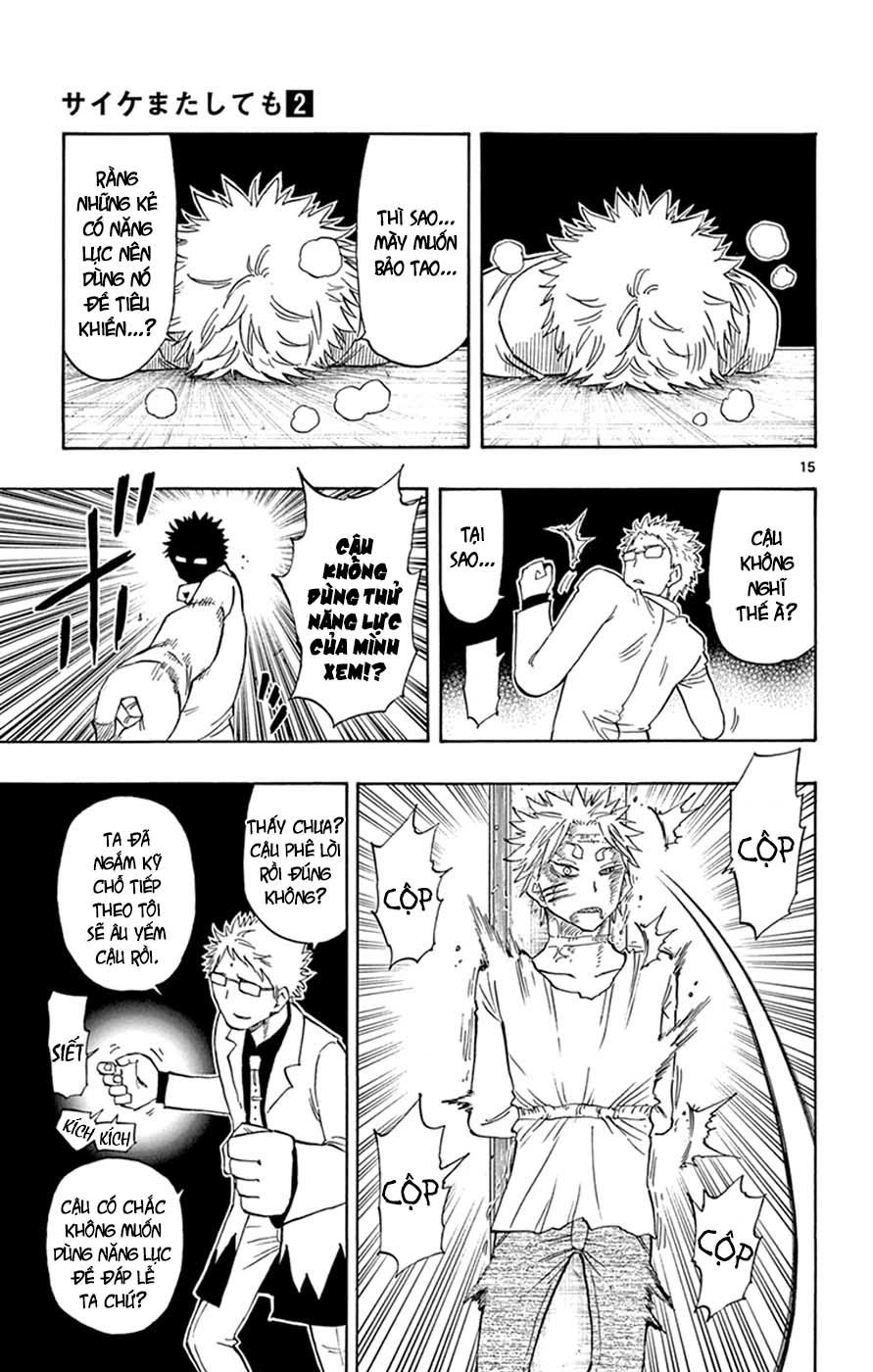 Saike Mata Shite Mo Chapter 13 - 17