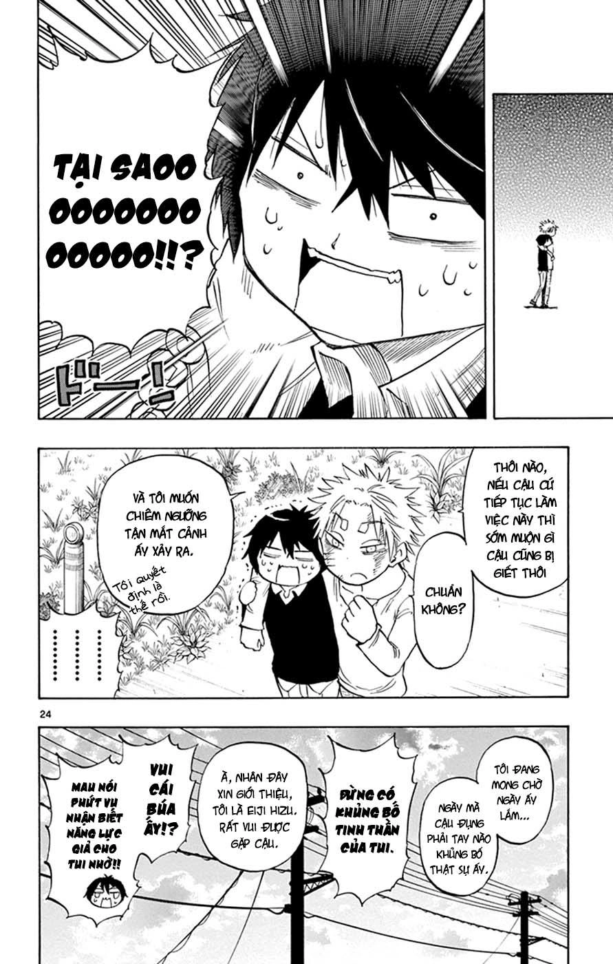 Saike Mata Shite Mo Chapter 14 - 25