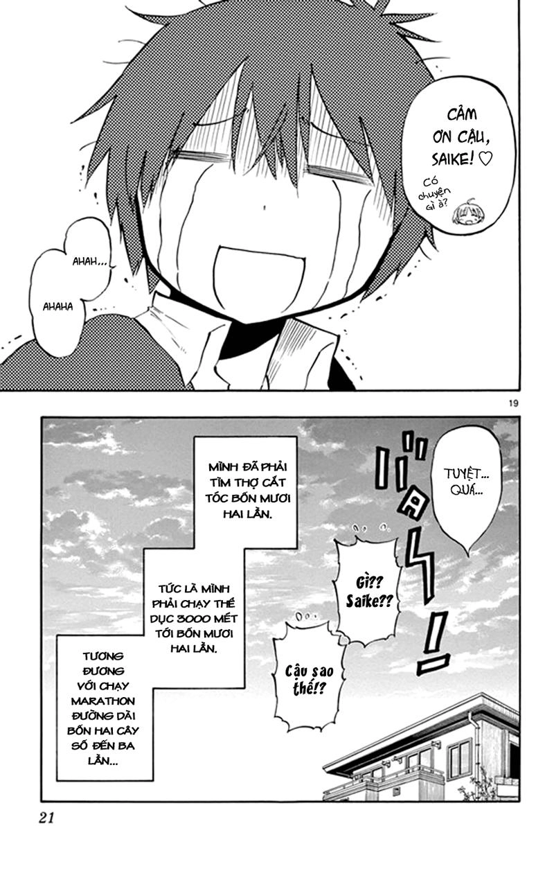 Saike Mata Shite Mo Chapter 15 - 22