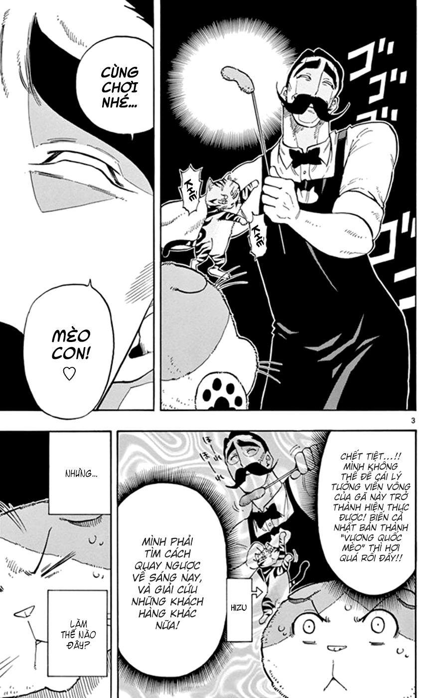 Saike Mata Shite Mo Chapter 18 - 5