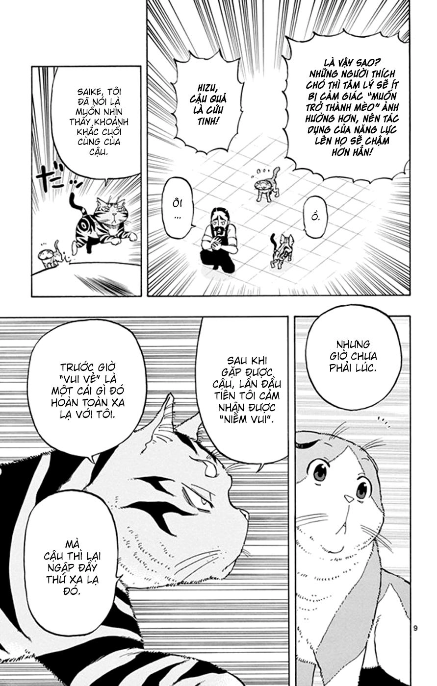 Saike Mata Shite Mo Chapter 18 - 11