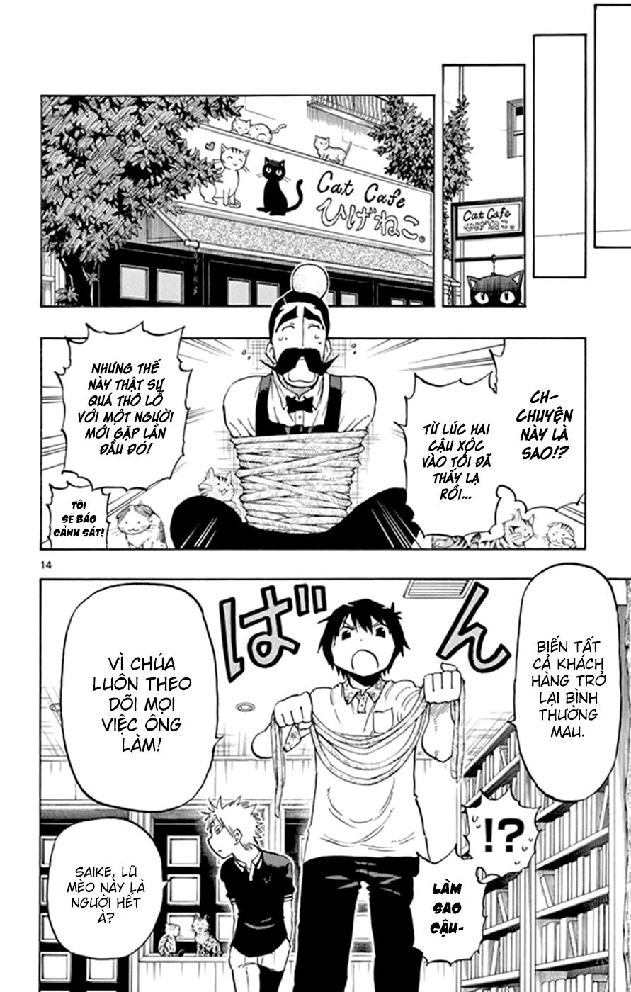 Saike Mata Shite Mo Chapter 18 - 16