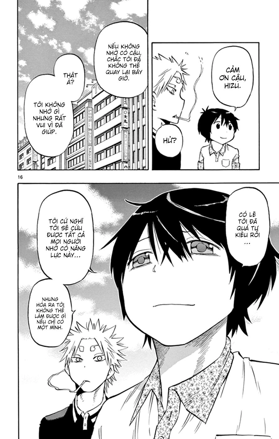 Saike Mata Shite Mo Chapter 18 - 18