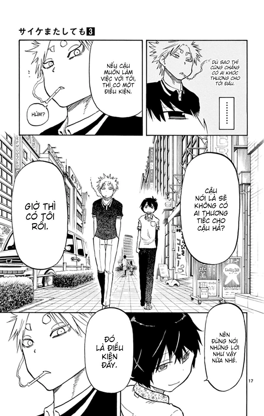 Saike Mata Shite Mo Chapter 18 - 19