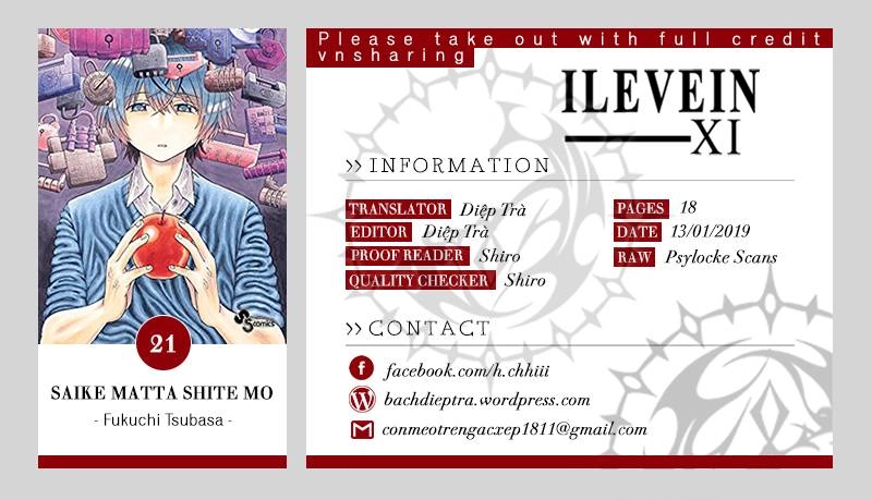 Saike Mata Shite Mo Chapter 21 - 1