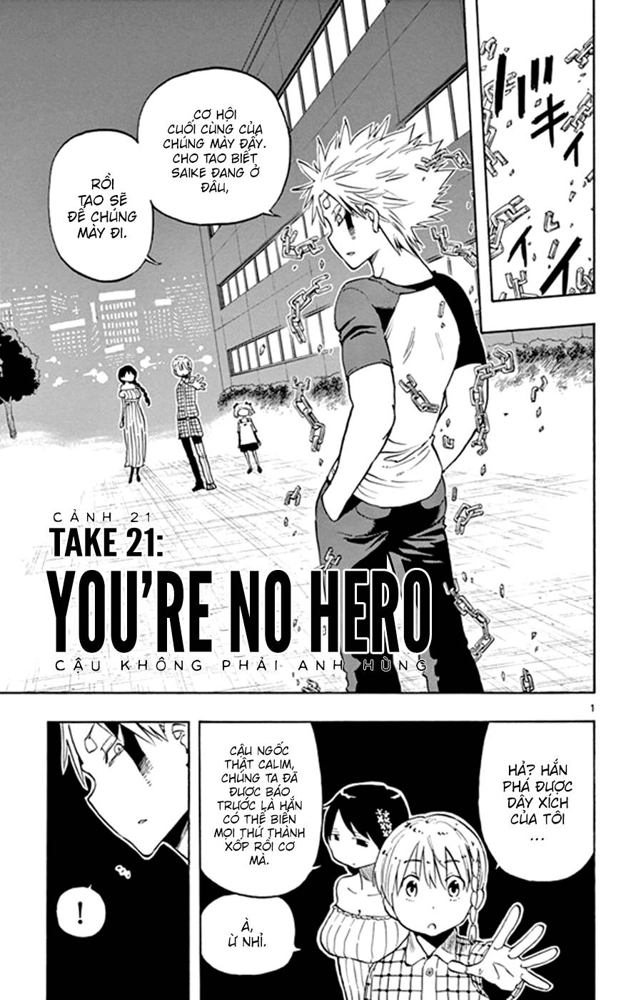 Saike Mata Shite Mo Chapter 21 - 3