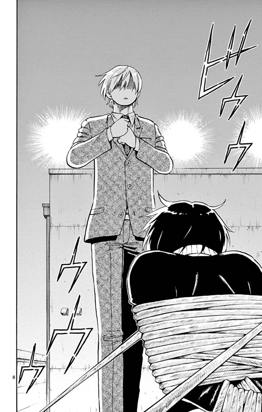 Saike Mata Shite Mo Chapter 21 - 10