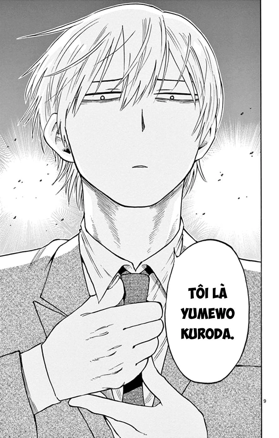 Saike Mata Shite Mo Chapter 21 - 11