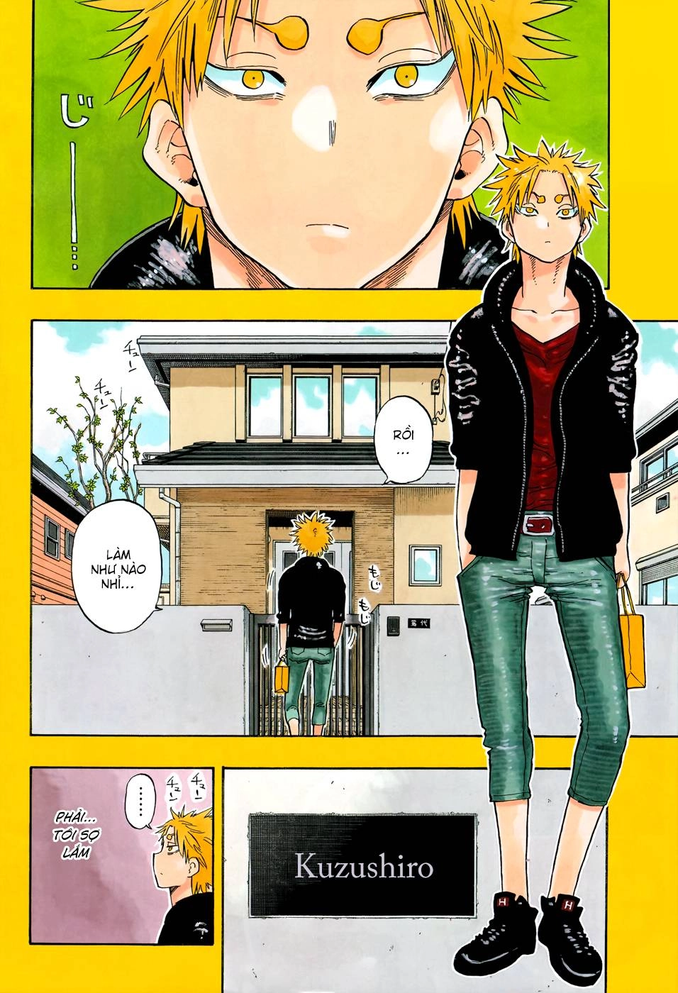 Saike Mata Shite Mo Chapter 23 - 7