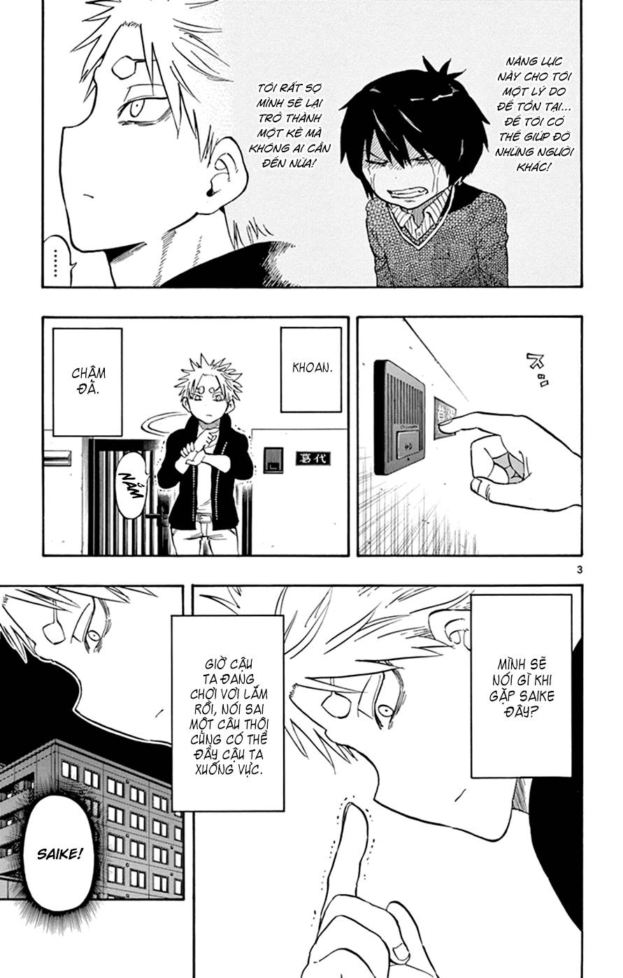 Saike Mata Shite Mo Chapter 23 - 8