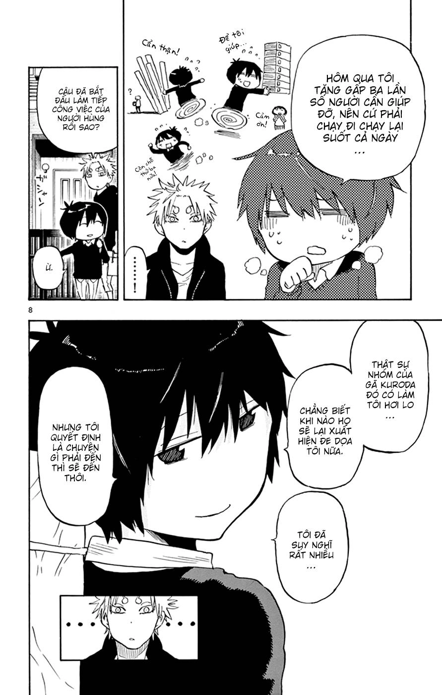 Saike Mata Shite Mo Chapter 23 - 13