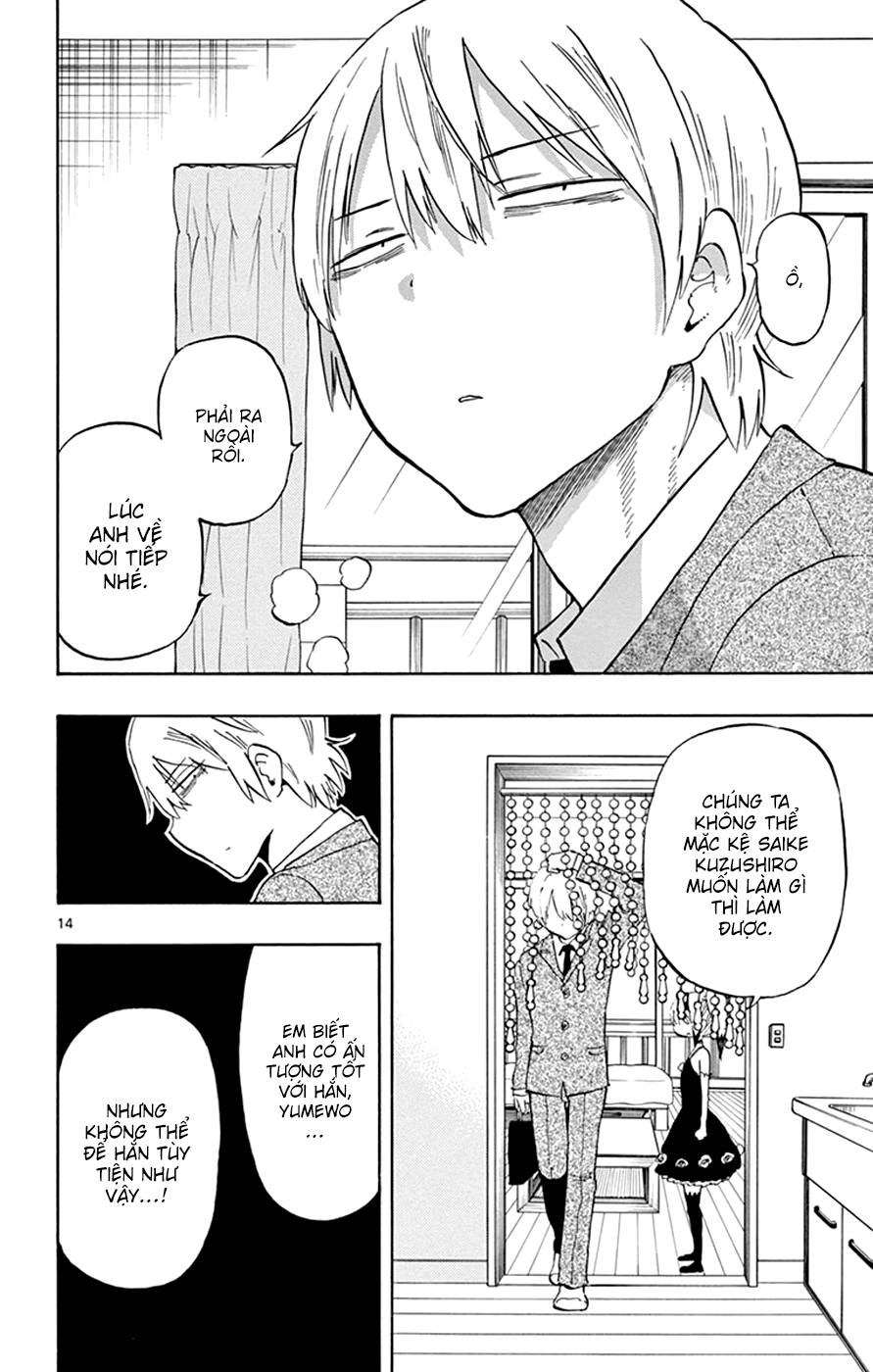 Saike Mata Shite Mo Chapter 23 - 19