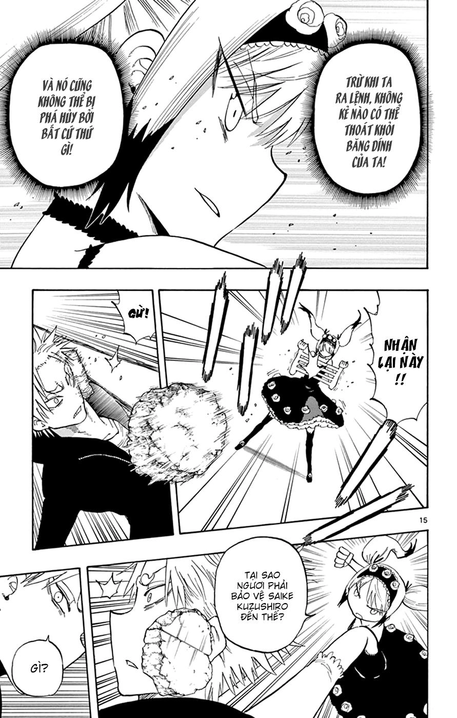 Saike Mata Shite Mo Chapter 24 - 17