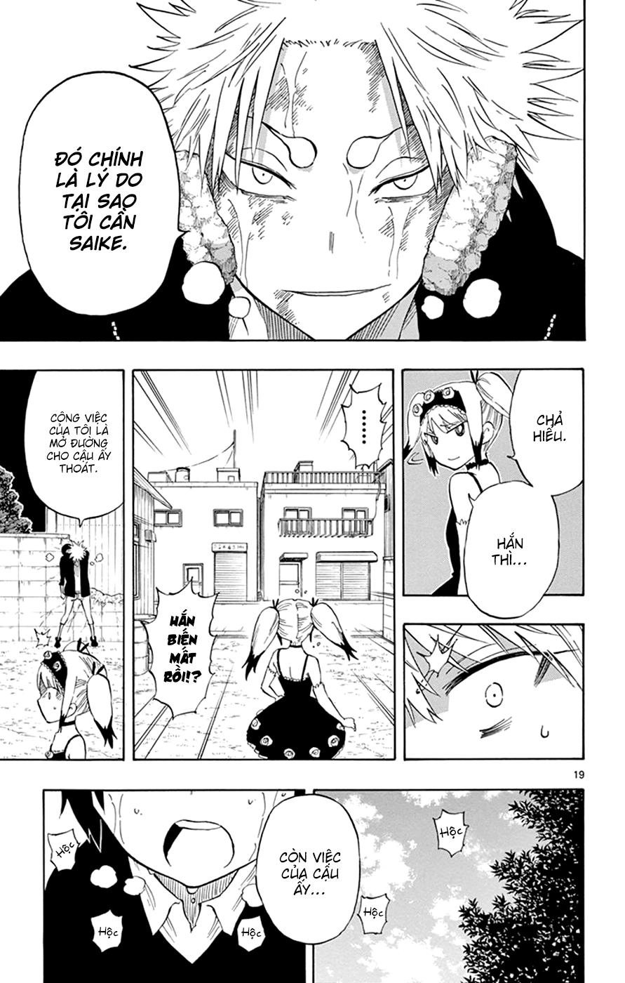 Saike Mata Shite Mo Chapter 24 - 21