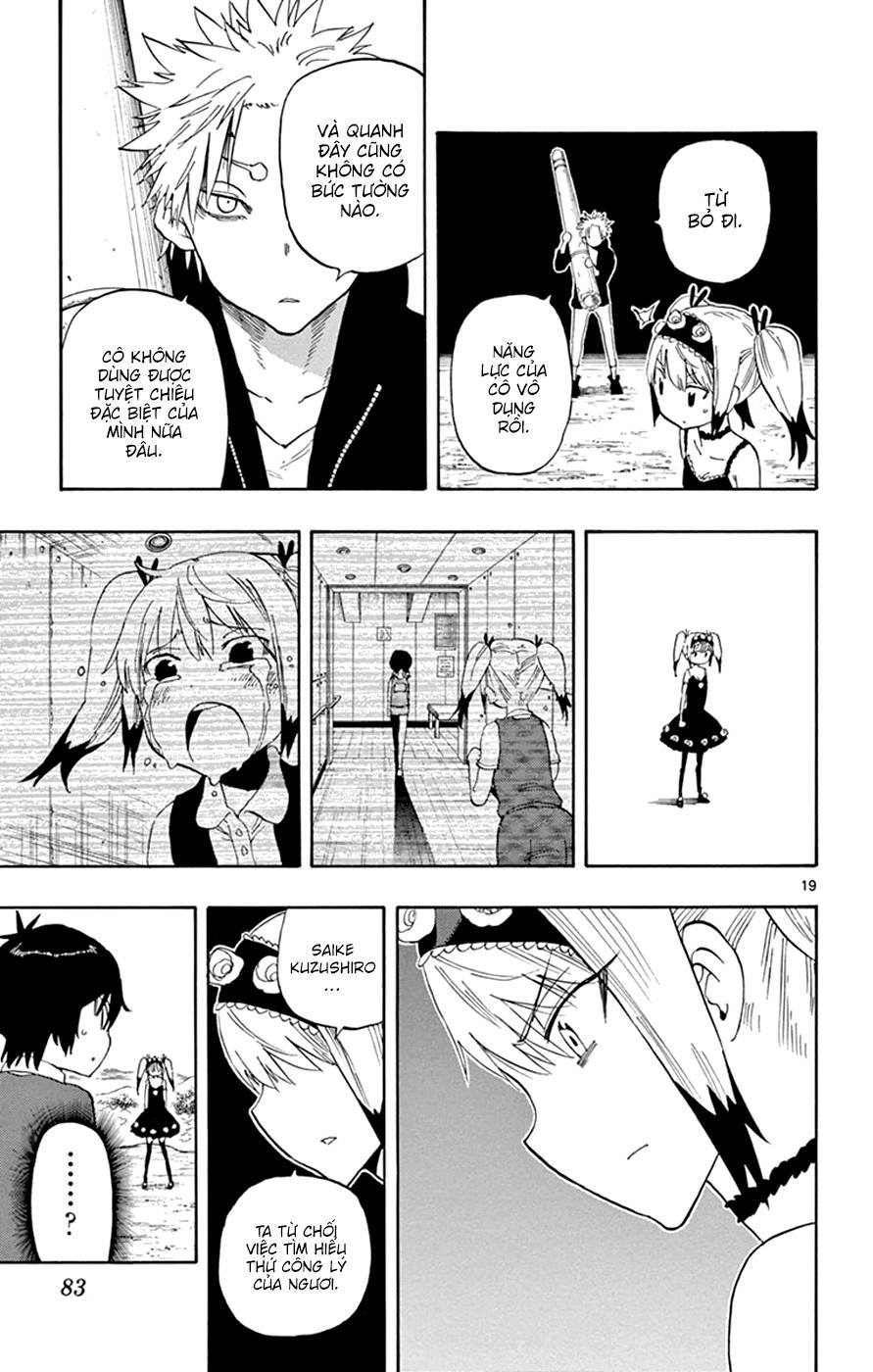 Saike Mata Shite Mo Chapter 26 - 20