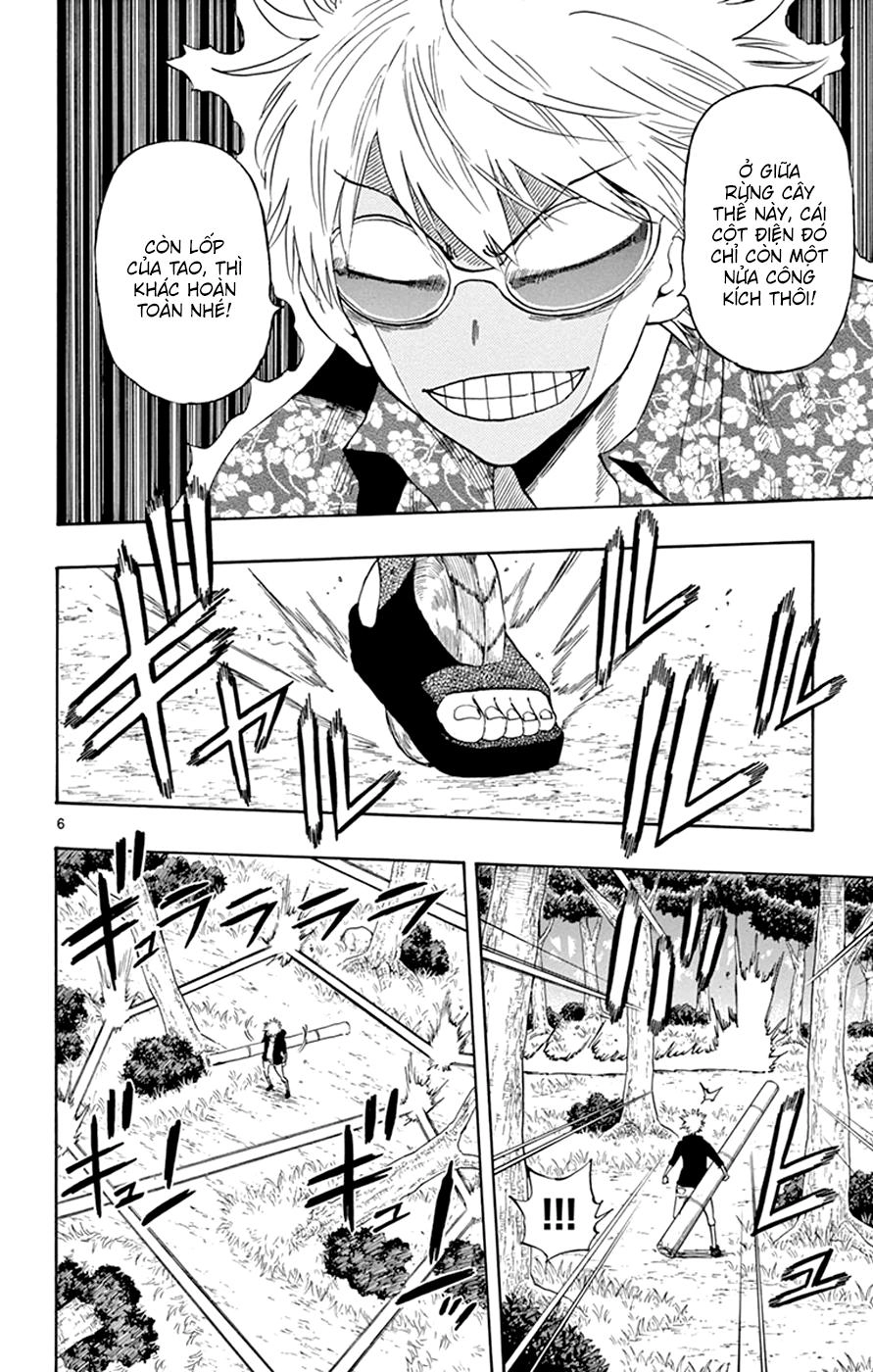 Saike Mata Shite Mo Chapter 29 - 8