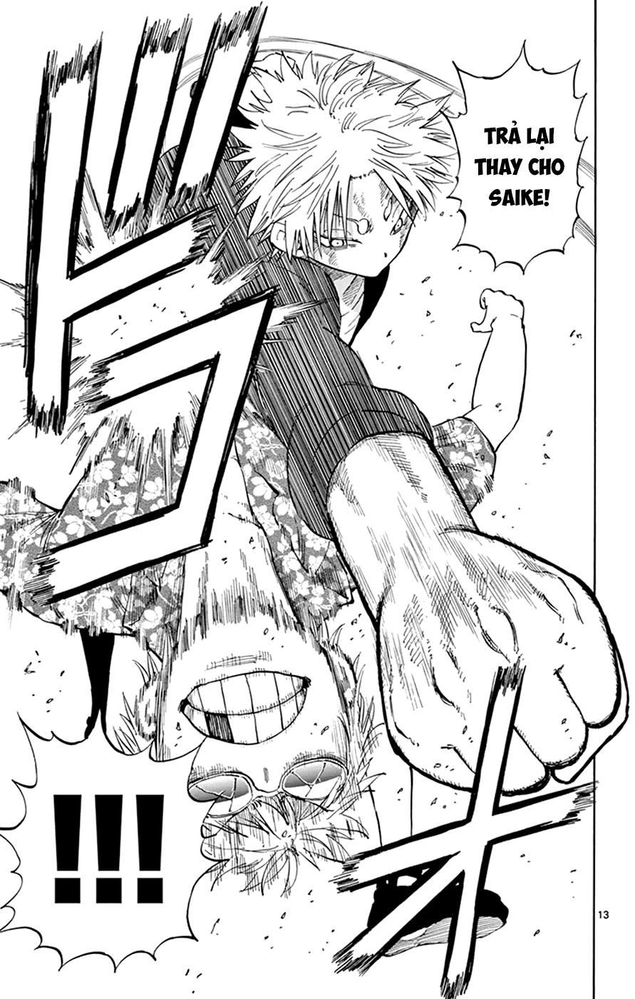 Saike Mata Shite Mo Chapter 29 - 15