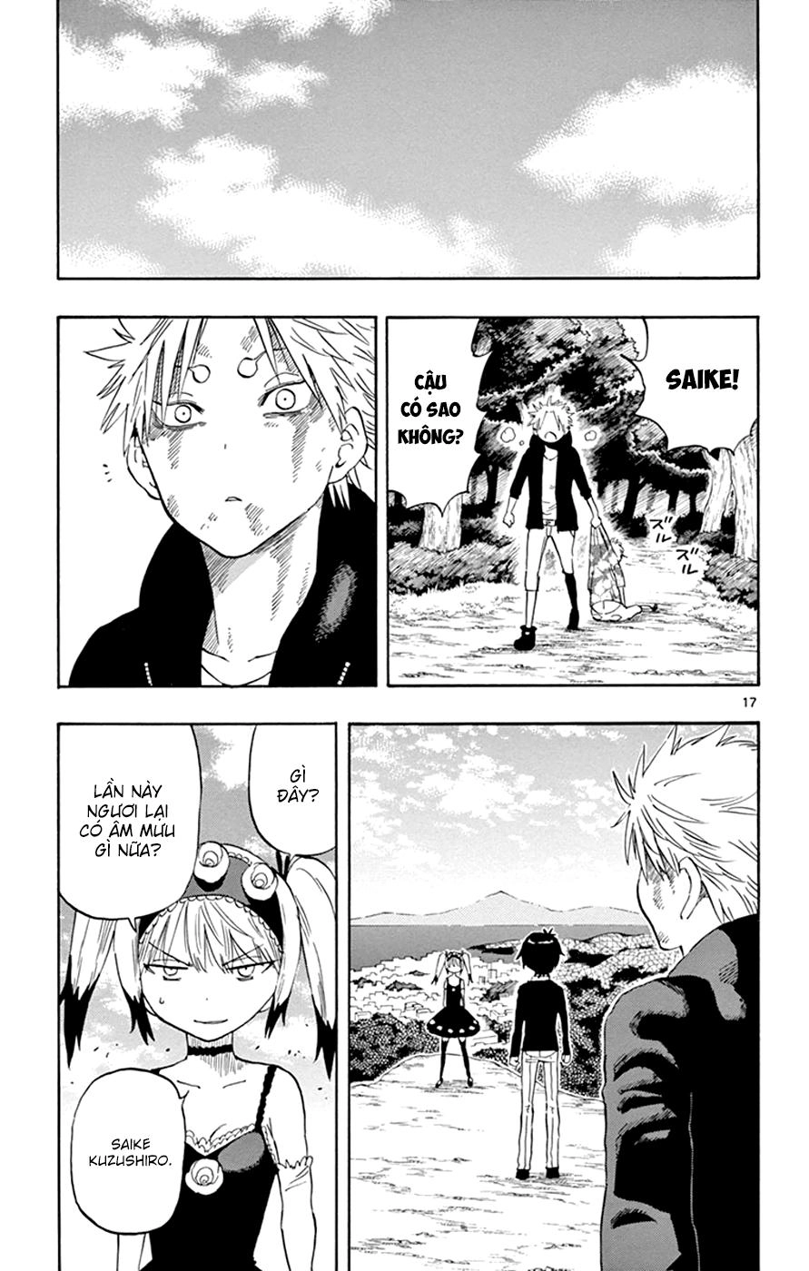 Saike Mata Shite Mo Chapter 29 - 19