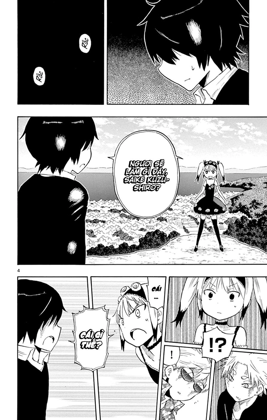 Saike Mata Shite Mo Chapter 30 - 6