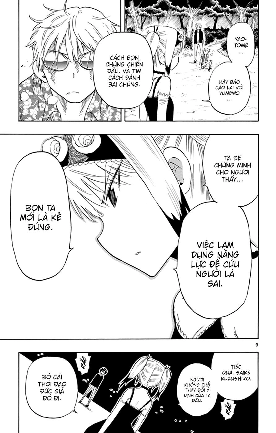 Saike Mata Shite Mo Chapter 30 - 11