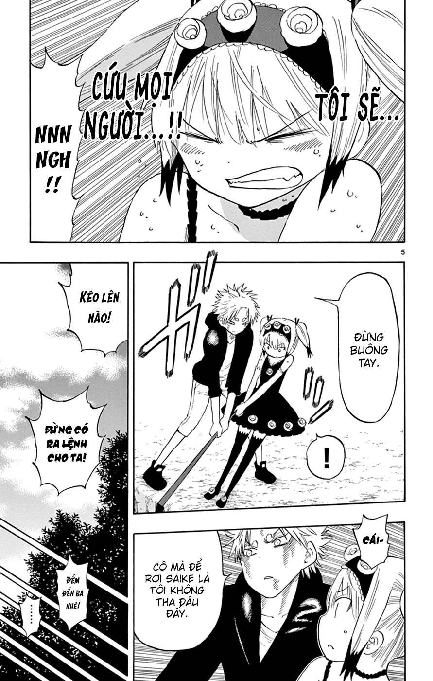 Saike Mata Shite Mo Chapter 31 - 7