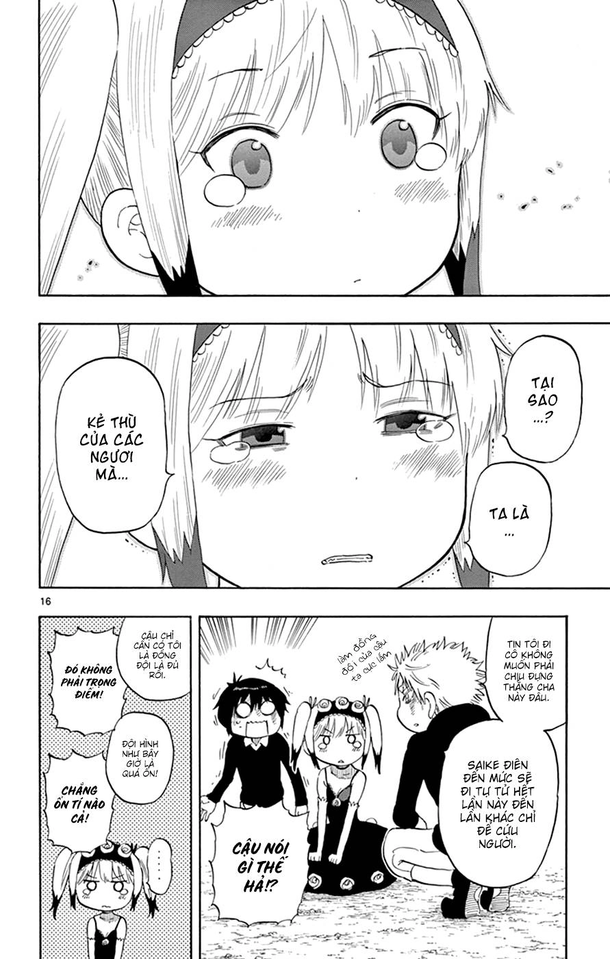 Saike Mata Shite Mo Chapter 31 - 17