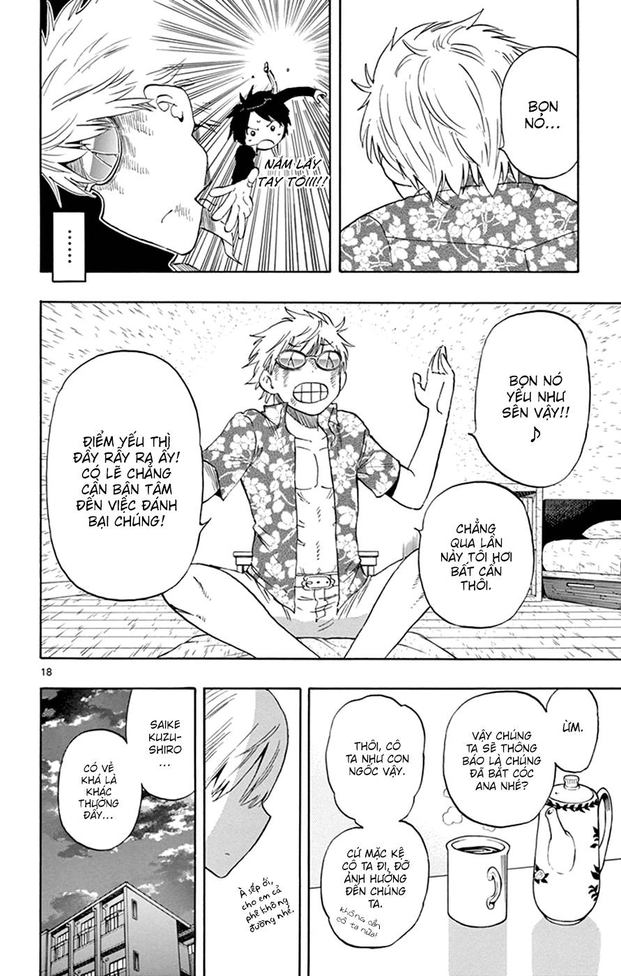 Saike Mata Shite Mo Chapter 31 - 19