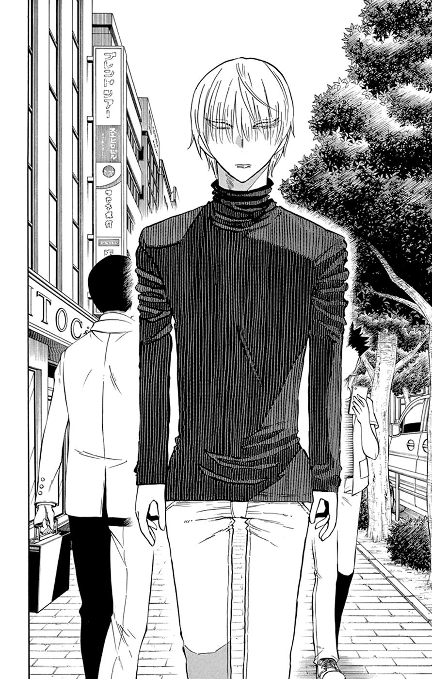 Saike Mata Shite Mo Chapter 34 - 12