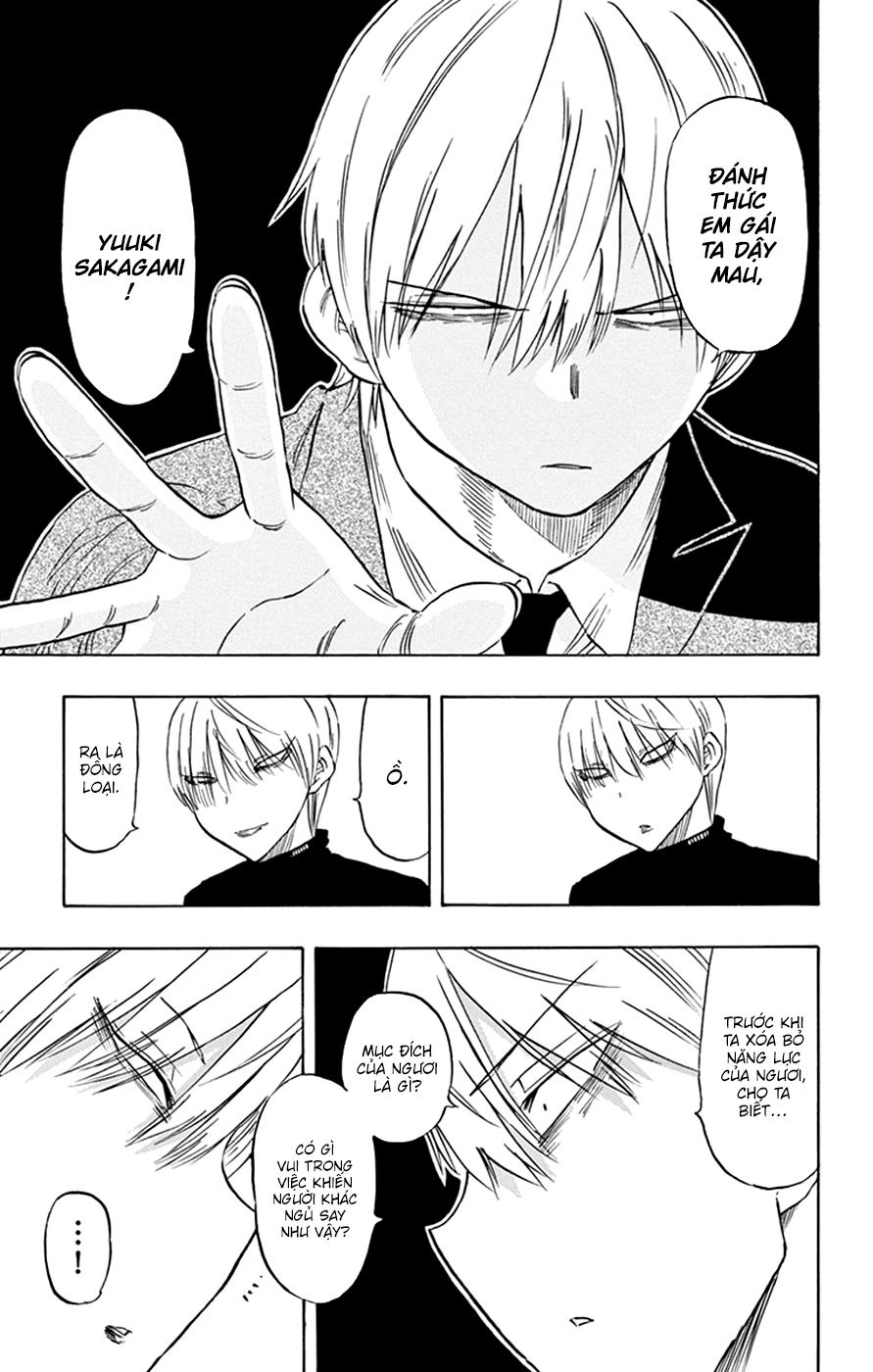 Saike Mata Shite Mo Chapter 34 - 17