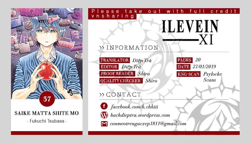 Saike Mata Shite Mo Chapter 37 - 1