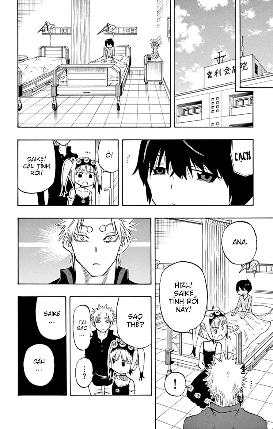 Saike Mata Shite Mo Chapter 37 - 19