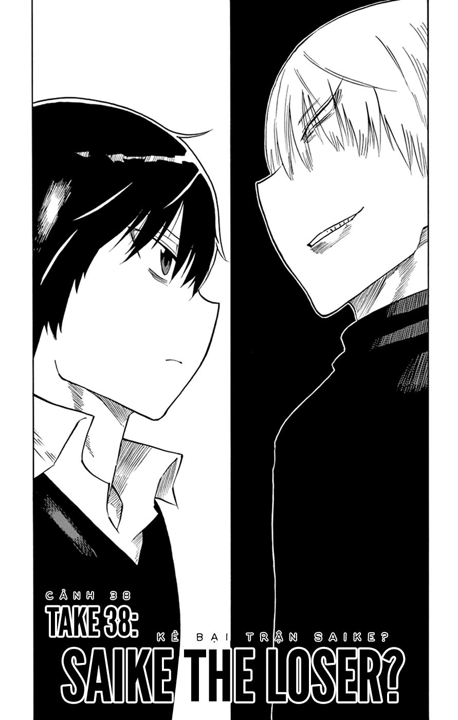 Saike Mata Shite Mo Chapter 38 - 3