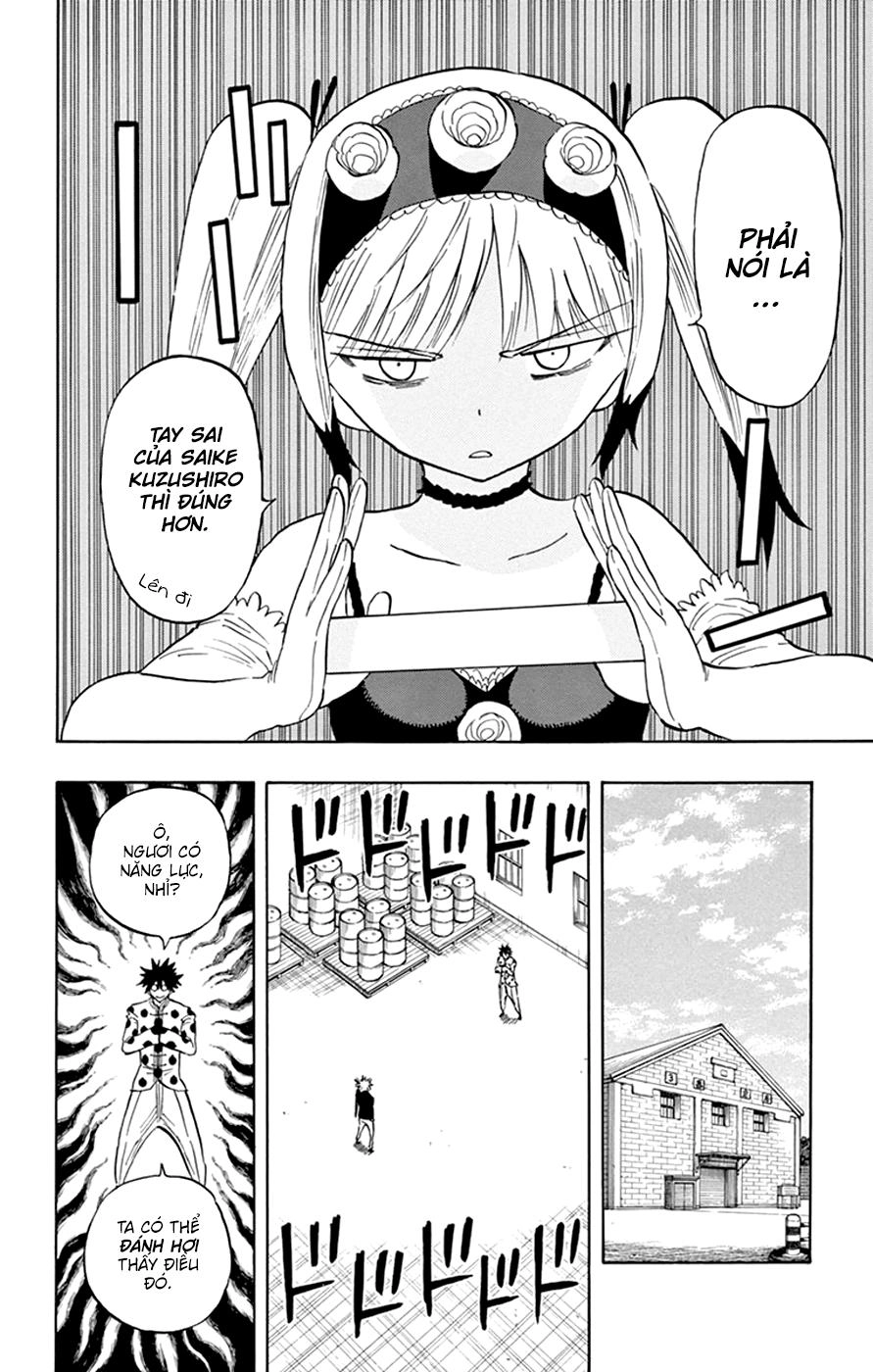 Saike Mata Shite Mo Chapter 38 - 8